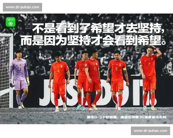 皇马鏖战中国龙之队引爆足球狂欢之夜双方巅峰对决悬念拉满